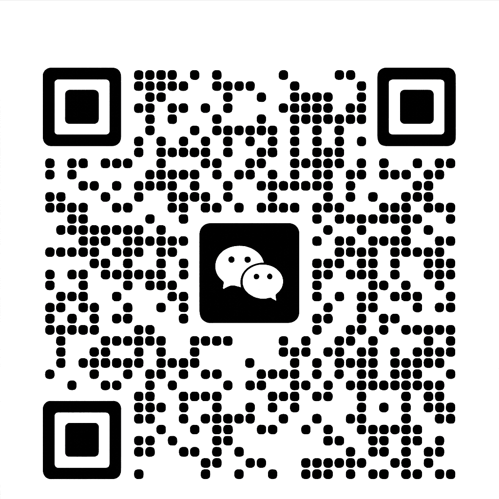 企业微信二维码